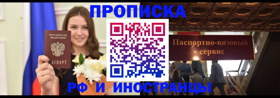 форма 3 в Вязниках
